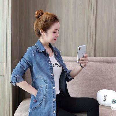 ÁO KHOÁC JEAN FORM DÀI IN CHỮ - NK326